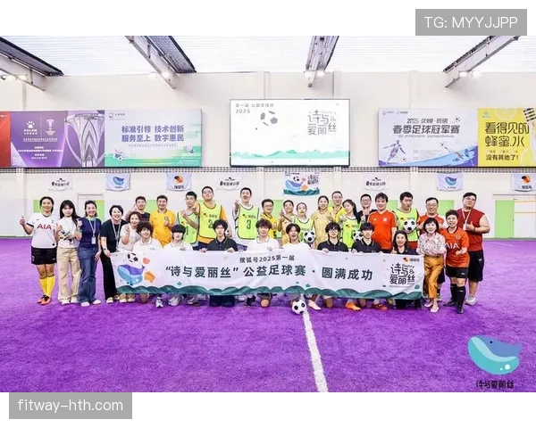 新一代足球天才闪耀赛场，年轻球星引领绿茵新风潮