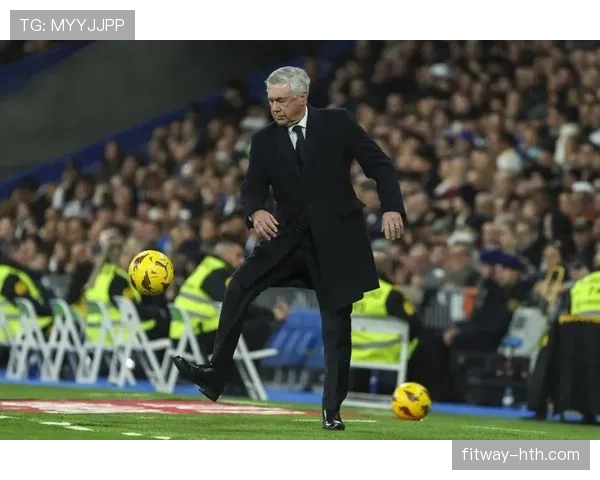 安切洛蒂战术革新显成效：新球队进攻体系稳步提升竞争力