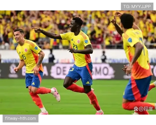 哥伦比亚队强势崛起，国际赛场展现持久竞争力引关注