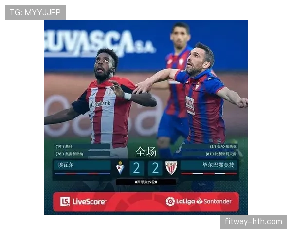 阿森西奥重返首发,球队状态回升引关注 阿森西奥重返首发,球队状态回升引关注