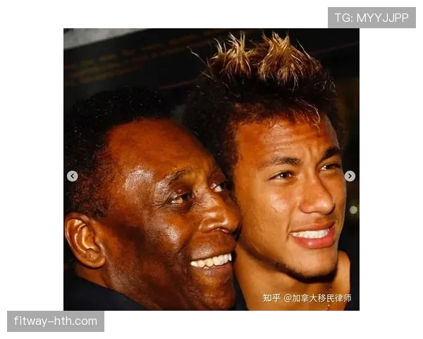 内马尔与贝利技术风格对比：解析两位巴西足球传奇的传承与影响