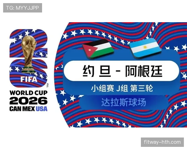 韩国世界杯小组赛总结：未能连续晋级淘汰赛